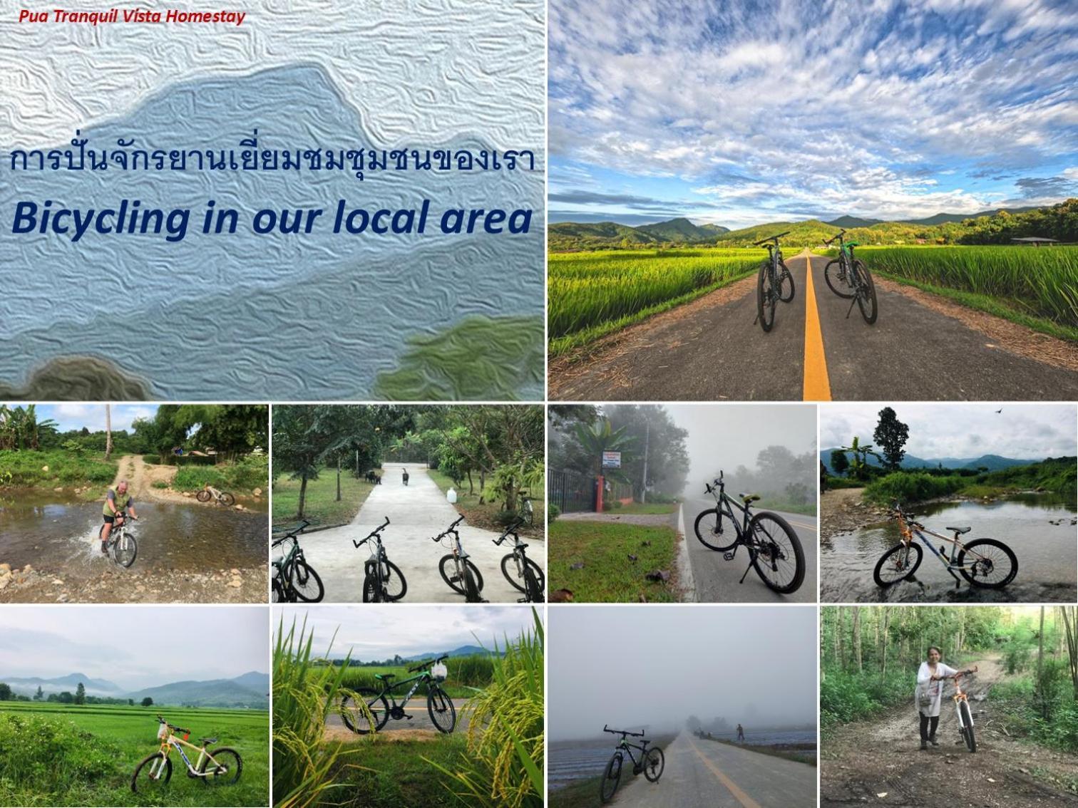 Pua Tranquil Vista Homestay 外观 照片