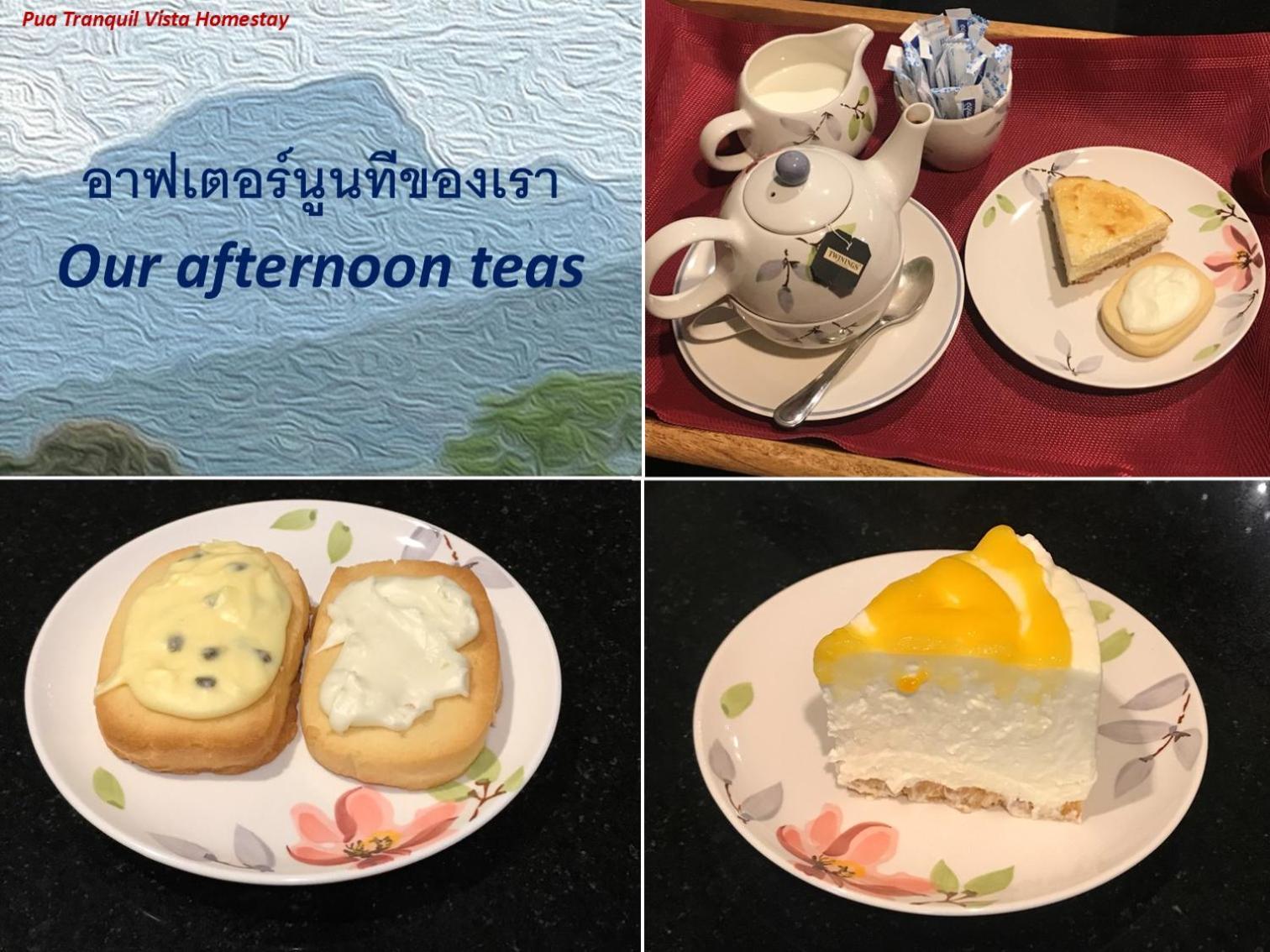Pua Tranquil Vista Homestay 外观 照片