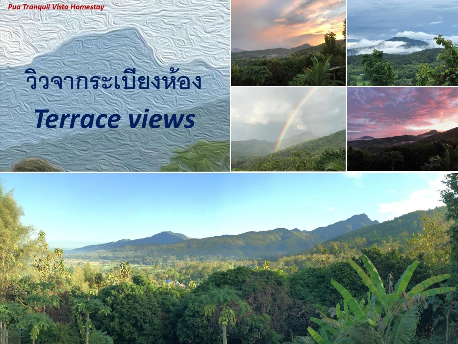 Pua Tranquil Vista Homestay 外观 照片