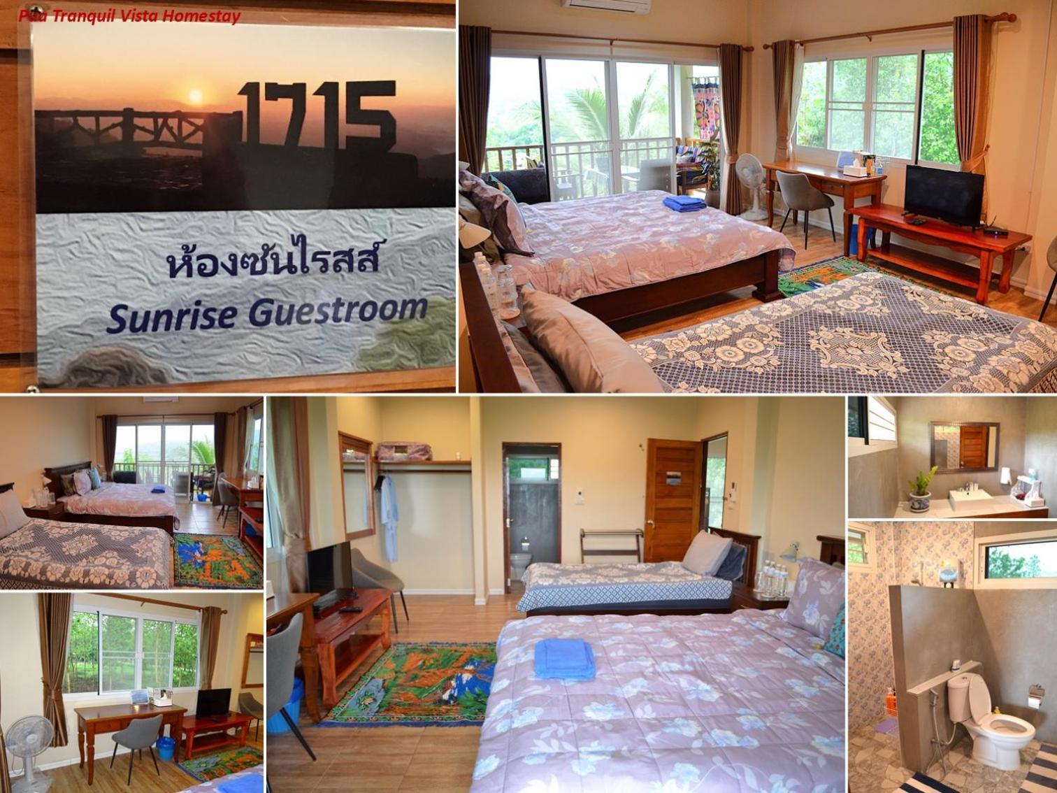Pua Tranquil Vista Homestay 外观 照片